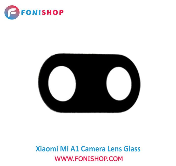 شیشه لنز دوربین گوشی شیائومی Xiaomi Mi A1
