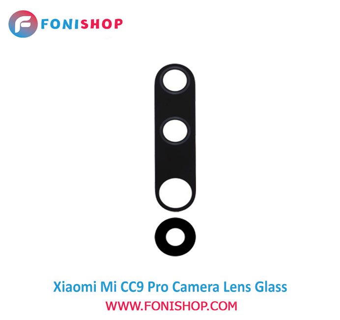 شیشه لنز دوربین گوشی شیائومی Xiaomi Mi CC9 Pro