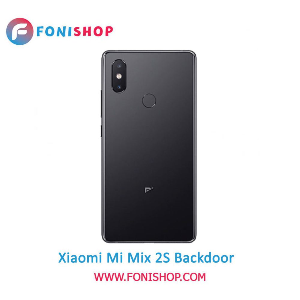 خرید درب پشت گوشی شیائومی می میکس 2 اس / Xiaomi Mi Mix 2S