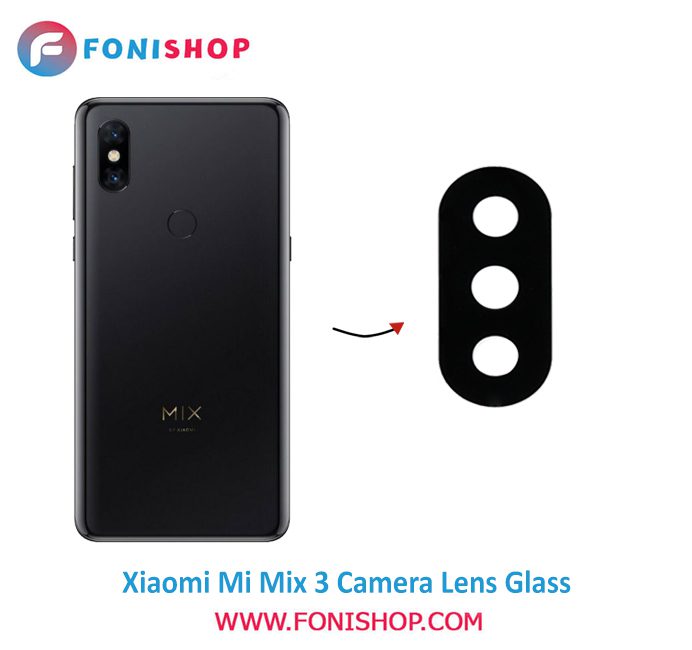 شیشه لنز دوربین گوشی شیائومی Xiaomi Mi Mix 3