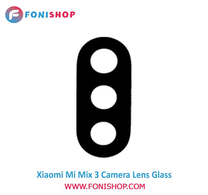 شیشه لنز دوربین گوشی شیائومی Xiaomi Mi Mix 3