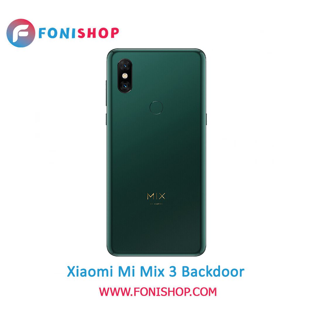خرید درب پشت گوشی شیائومی می میکس 3 / Xiaomi Mi Mix 3