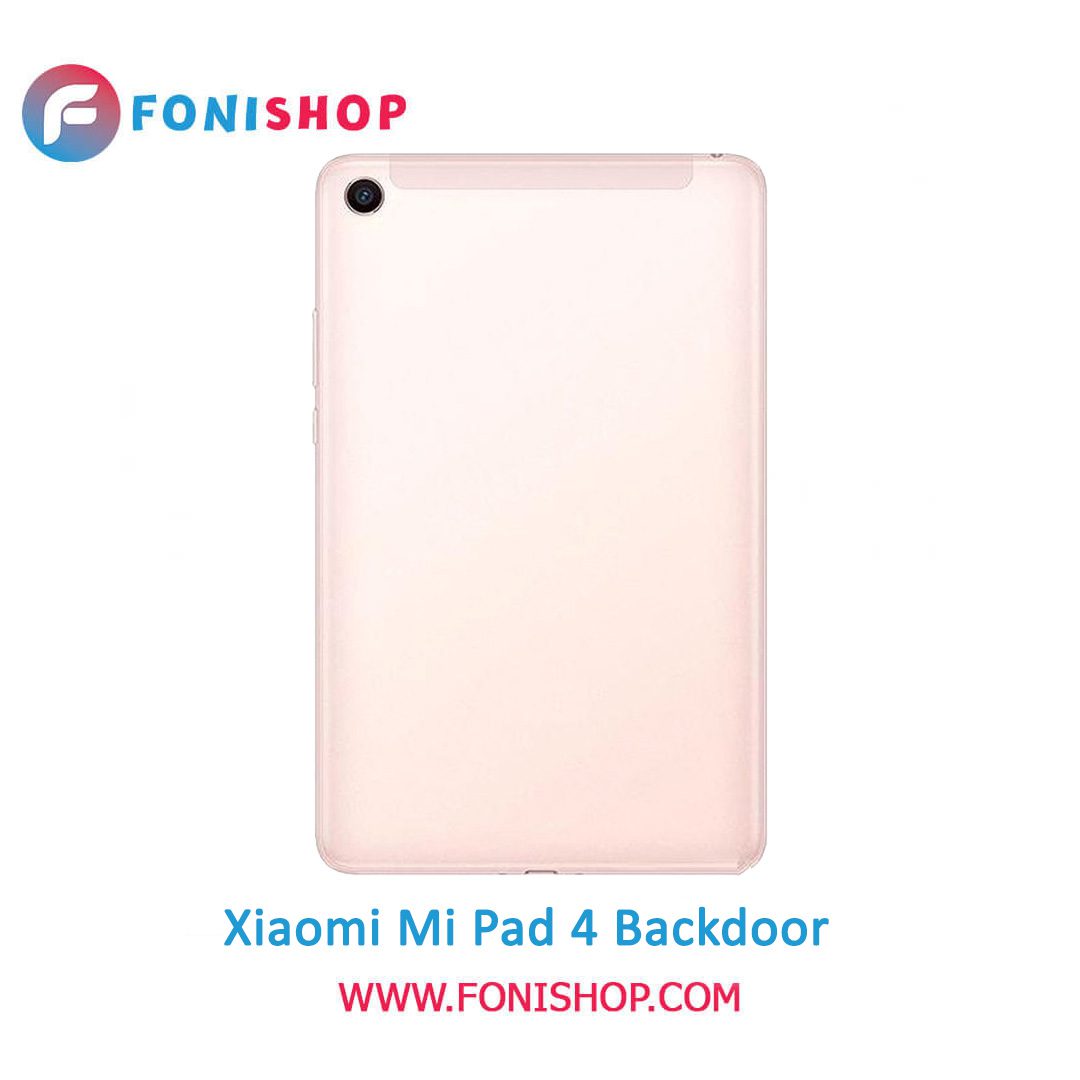 خرید درب پشت تبلت شیائومی می پد 4 / Xiaomi Mi Pad 4