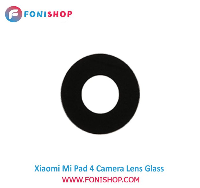 شیشه لنز دوربین گوشی شیائومی Xiaomi Mi Pad 4