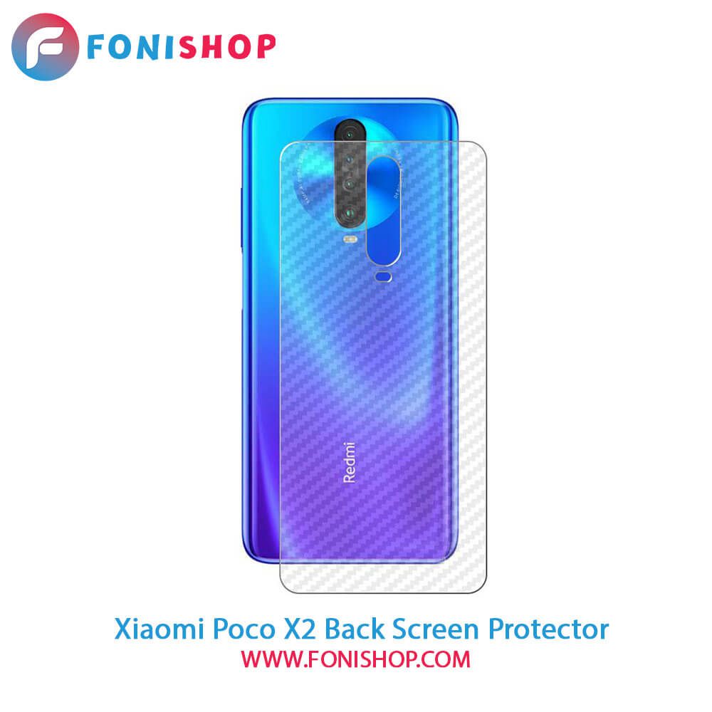 گلس برچسب محافظ پشت گوشی شیائومی Xiaomi Poco X2