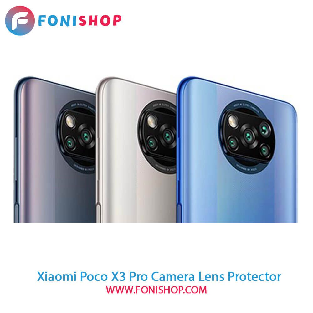 محافظ نانو لنز دوربین شیائومی Xiaomi Poco X3 Pro