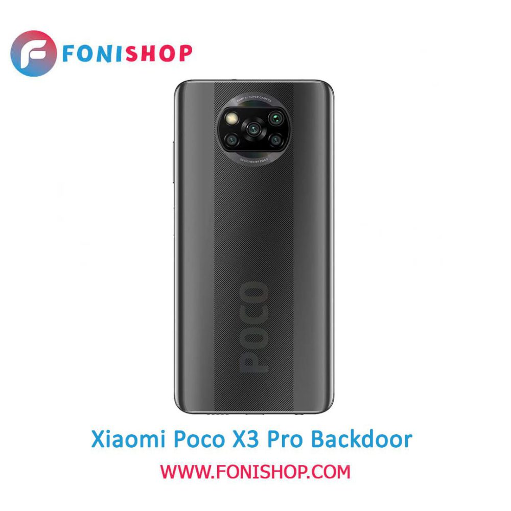 خرید درب پشت گوشی شیائومی پوکو ایکس 3 پرو / Xiaomi Poco X3 Pro