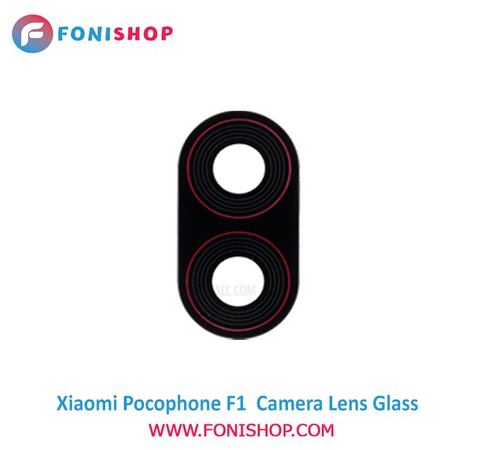 شیشه لنز دوربین گوشی شیائومی Xiaomi Pocophone F1