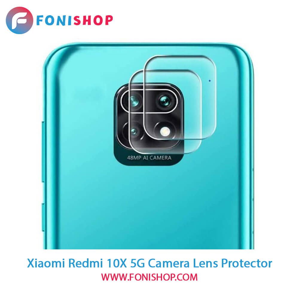 محافظ نانو لنز دوربین شیائومی Xiaomi Redmi 10X 5G