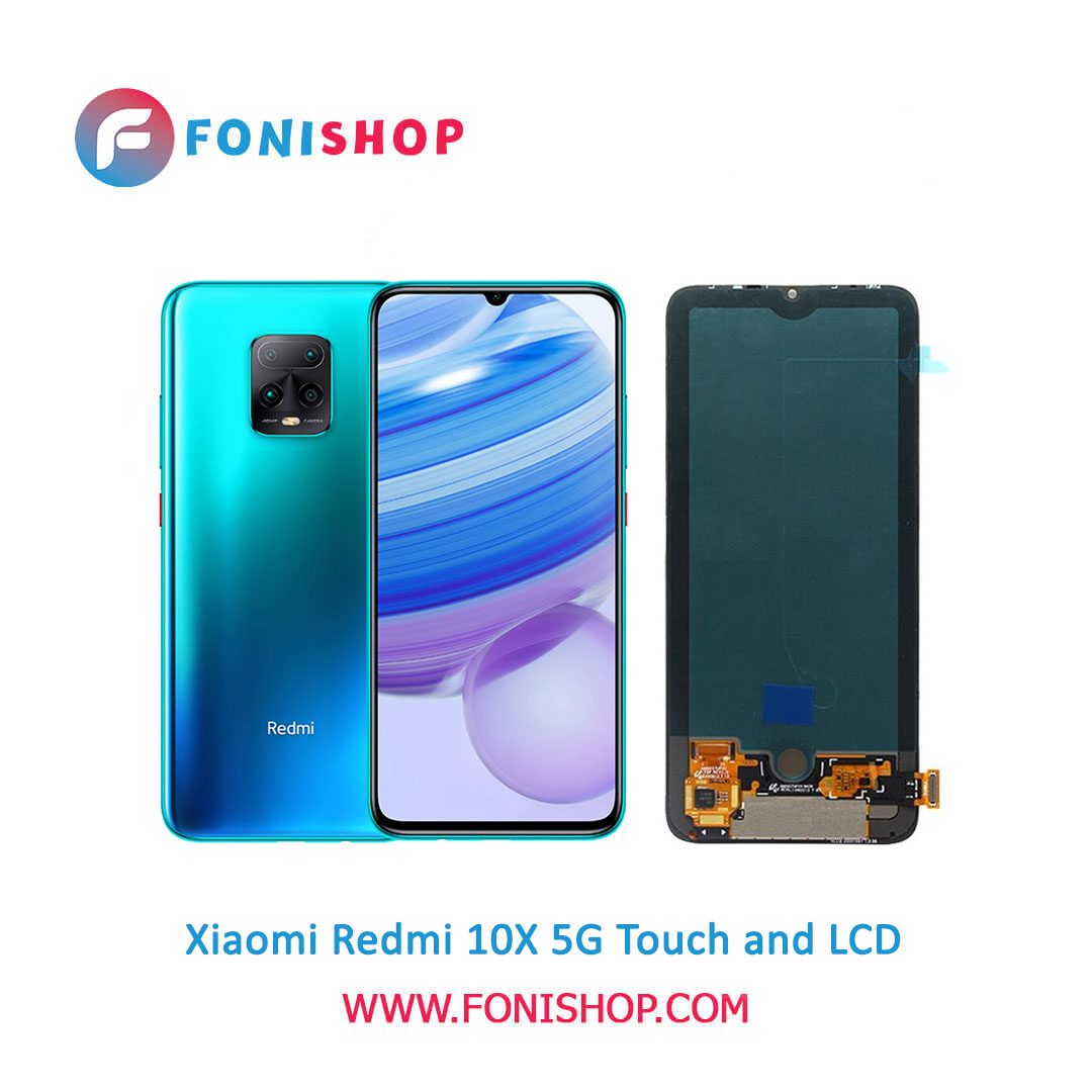 تاچ ال سی دی اورجینال گوشی شیائومی ردمی 10 ایکس فایو جی / lcd Xiaomi Redmi 10X 5G