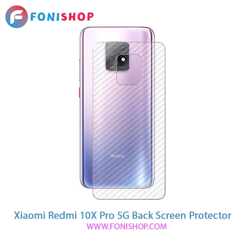 گلس برچسب محافظ پشت گوشی شیائومی Xiaomi Redmi 10X Pro 5G