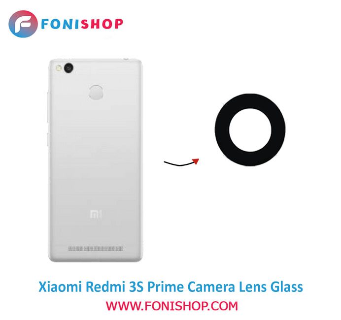 شیشه لنز دوربین گوشی شیائومی Xiaomi Redmi 3S Prime