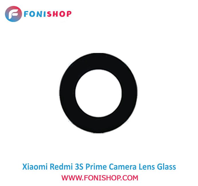 شیشه لنز دوربین گوشی شیائومی Xiaomi Redmi 3S Prime