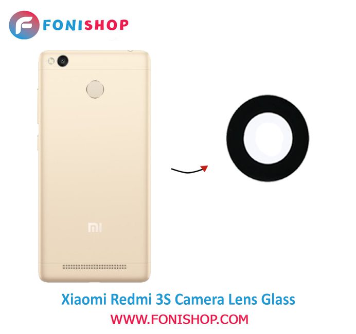 شیشه لنز دوربین گوشی شیائومی Xiaomi Redmi 3S