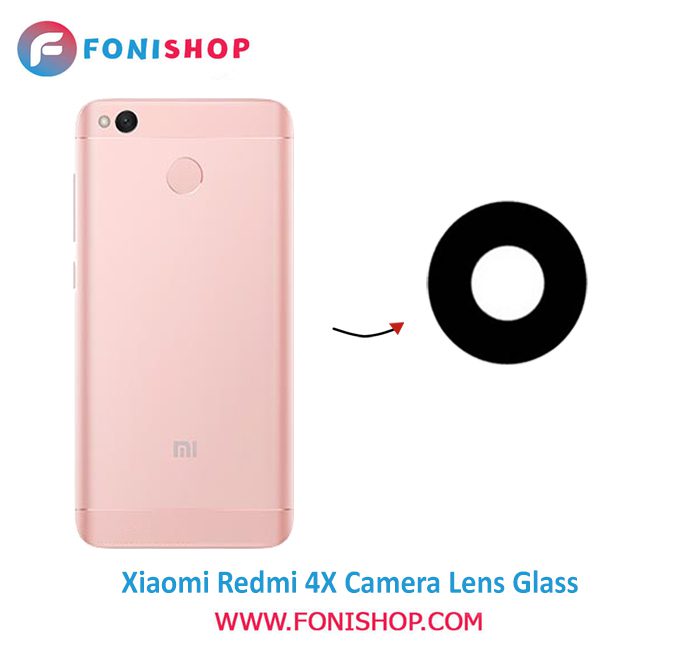 شیشه لنز دوربین گوشی شیائومی Xiaomi Redmi 4X