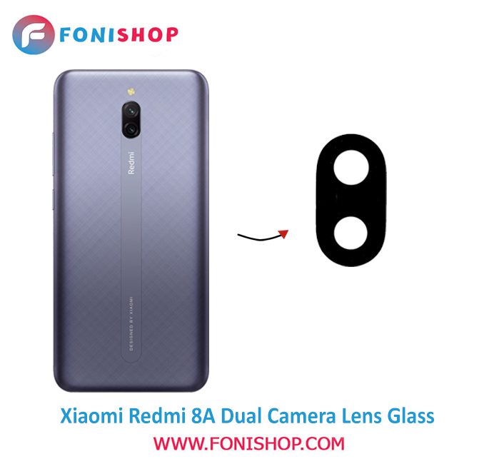 شیشه لنز دوربین گوشی شیائومی Xiaomi Redmi 8A Dual