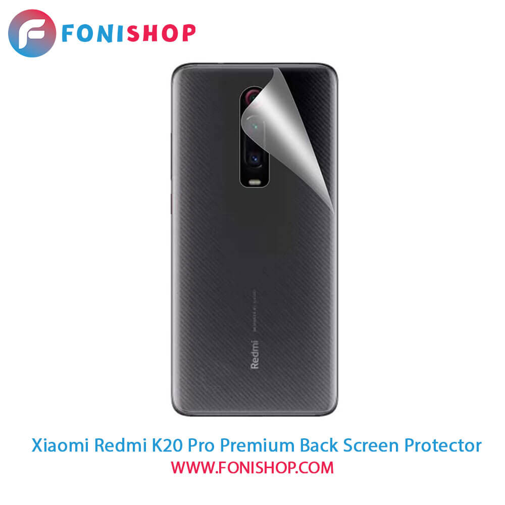 گلس محافظ پشت گوشی شیائومی Xiaomi Redmi K20 Pro Premium