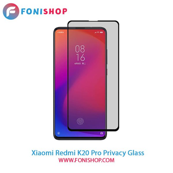 گلس پرایوسی شیائومی Xiaomi Redmi K20 Pro