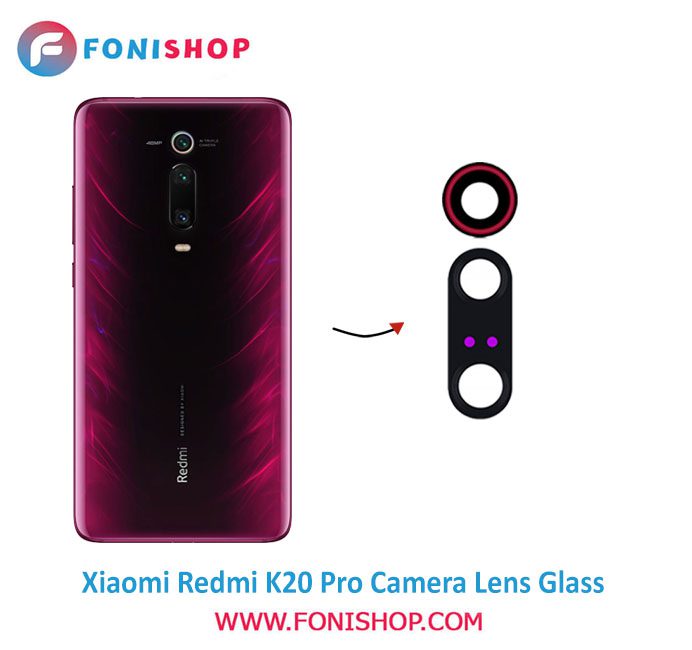 شیشه لنز دوربین گوشی شیائومی Xiaomi Redmi K20 Pro