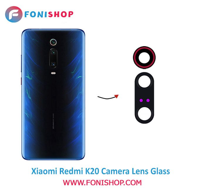 شیشه لنز دوربین گوشی شیائومی Xiaomi Redmi K20