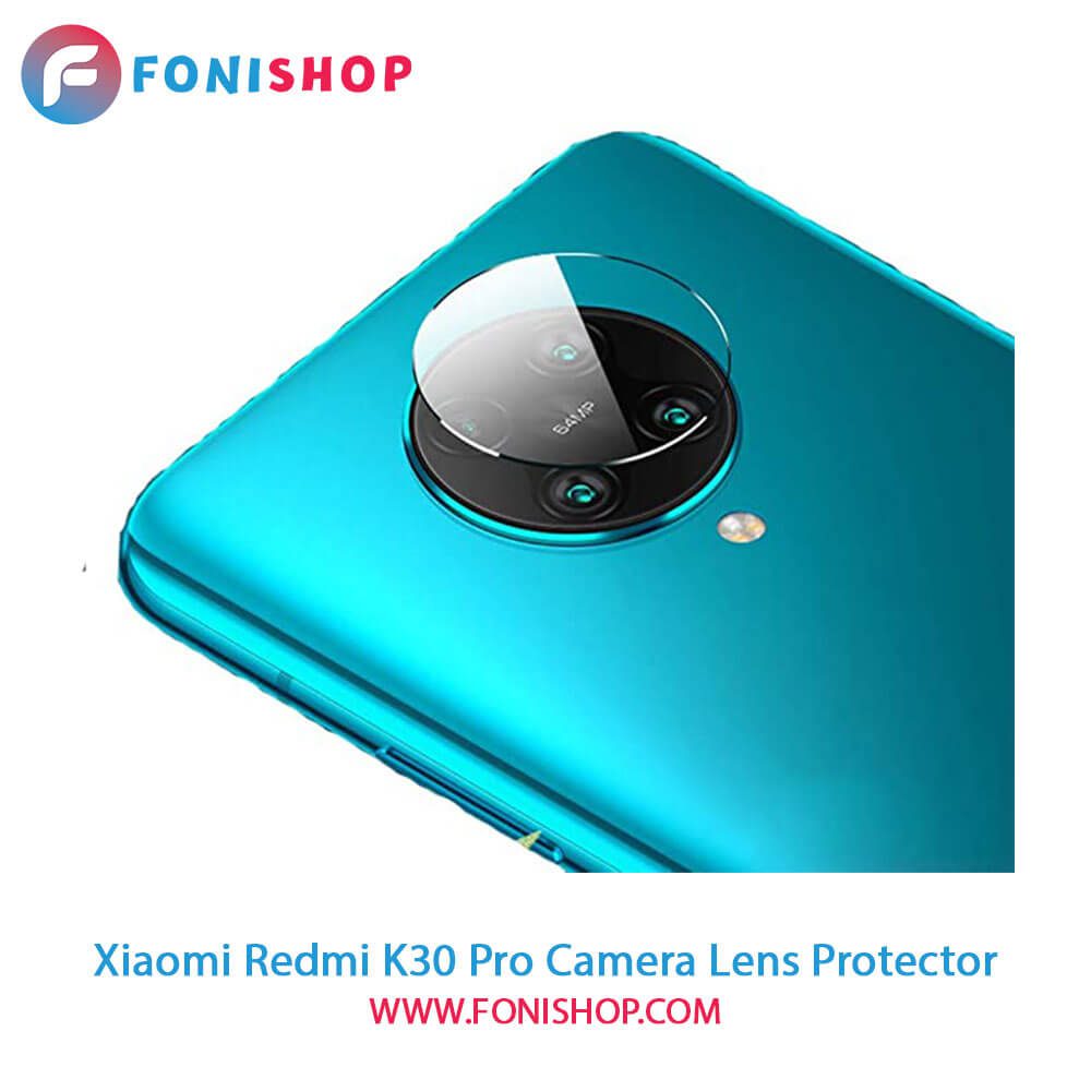 محافظ نانو لنز دوربین شیائومی Xiaomi Redmi K30 Pro