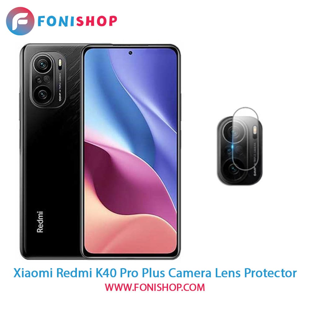 محافظ نانو لنز دوربین شیائومی Xiaomi Redmi K40 Pro Plus