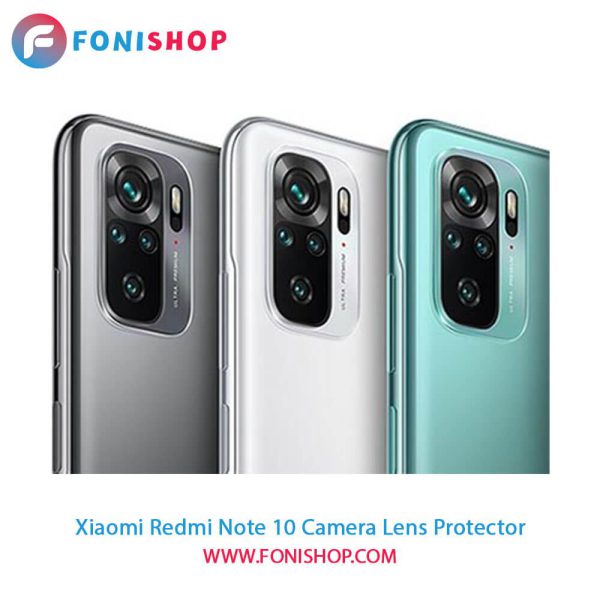 محافظ نانو لنز دوربین شیائومی Xiaomi Redmi Note 10