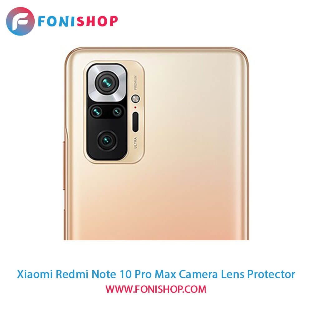 محافظ نانو لنز دوربین شیائومی Xiaomi Redmi Note 10 Pro Max