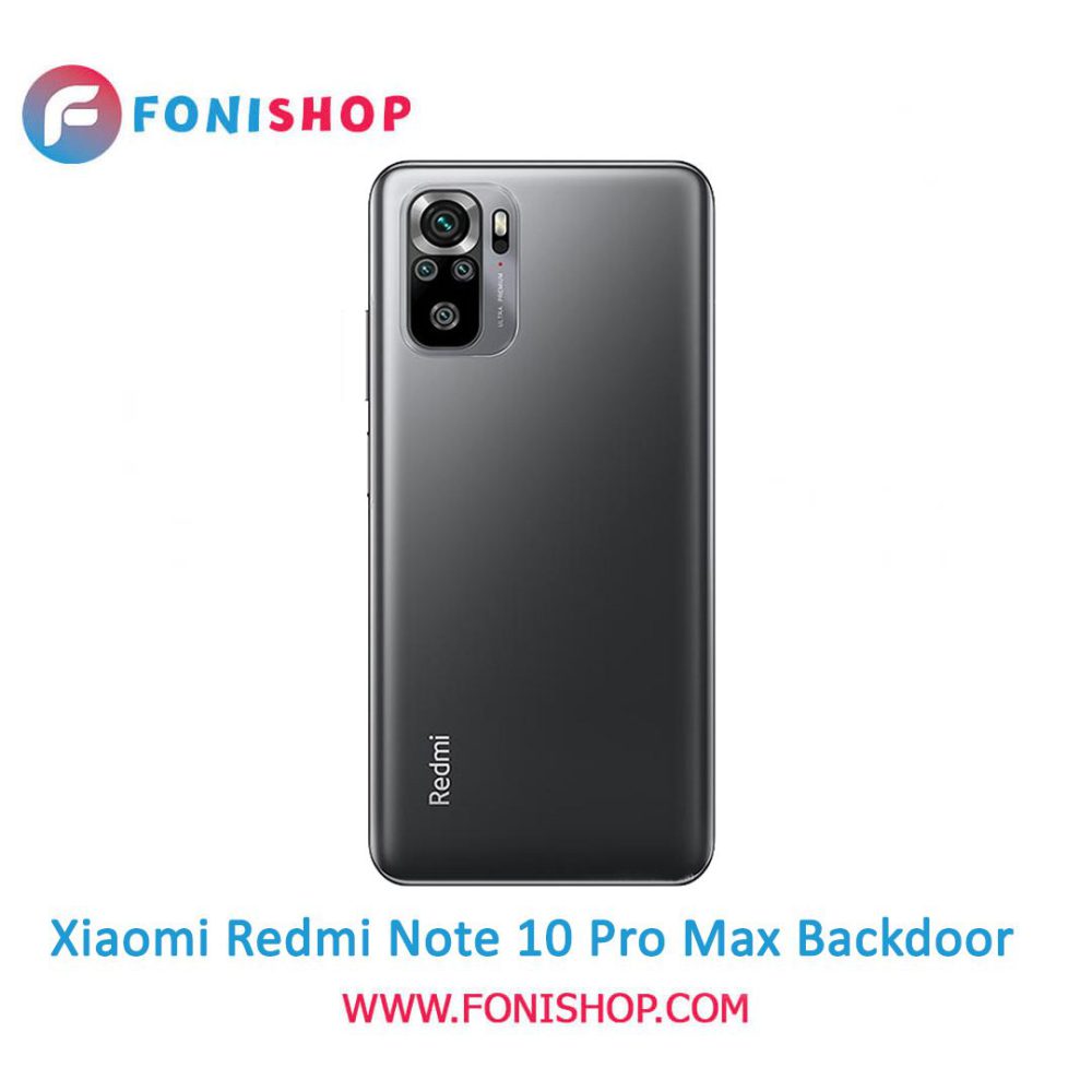 خرید درب پشت گوشی شیائومی ردمی نوت 10 پرو مکس / Xiaomi Redmi Note 10 Pro Max