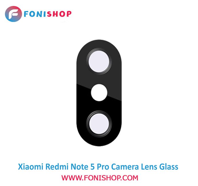شیشه لنز دوربین گوشی شیائومی Xiaomi Redmi Note 5 Pro