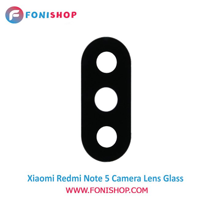 شیشه لنز دوربین گوشی شیائومی Xiaomi Redmi Note 5