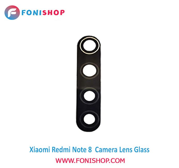 شیشه لنز دوربین گوشی شیائومی Xiaomi Redmi Note 8
