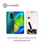 تاچ ال سی دی اورجینال گوشی شیائومی ردمی نوت 9 / lcd Xiaomi Redmi Note 9