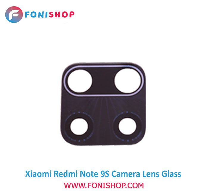 شیشه لنز دوربین گوشی شیائومی Xiaomi Redmi Note 9S