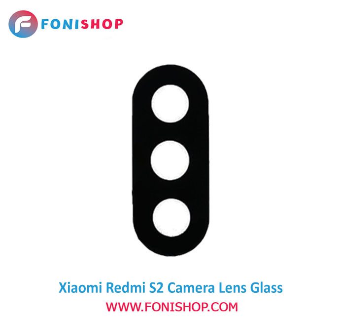شیشه لنز دوربین گوشی شیائومی Xiaomi Redmi S2