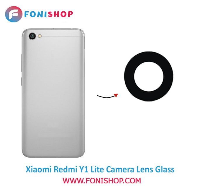 شیشه لنز دوربین گوشی شیائومی Xiaomi Redmi Y1 Lite