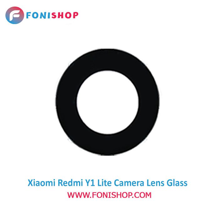 شیشه لنز دوربین گوشی شیائومی Xiaomi Redmi Y1 Lite