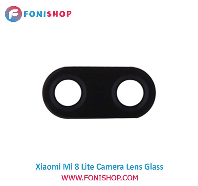 شیشه لنز دوربین گوشی شیائومی Xiaomi Mi 8 Lite