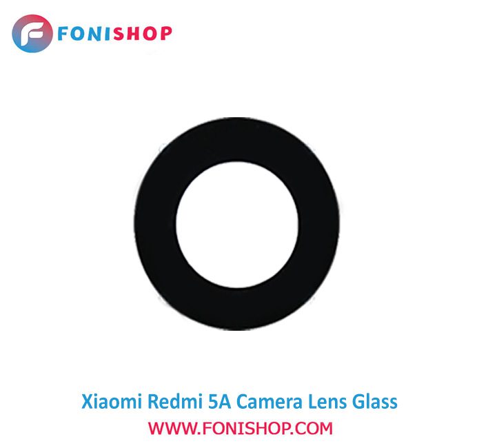 شیشه لنز دوربین گوشی شیائومی Xiaomi Redmi 5A