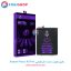 باتری شیائومی Poco X3 Pro