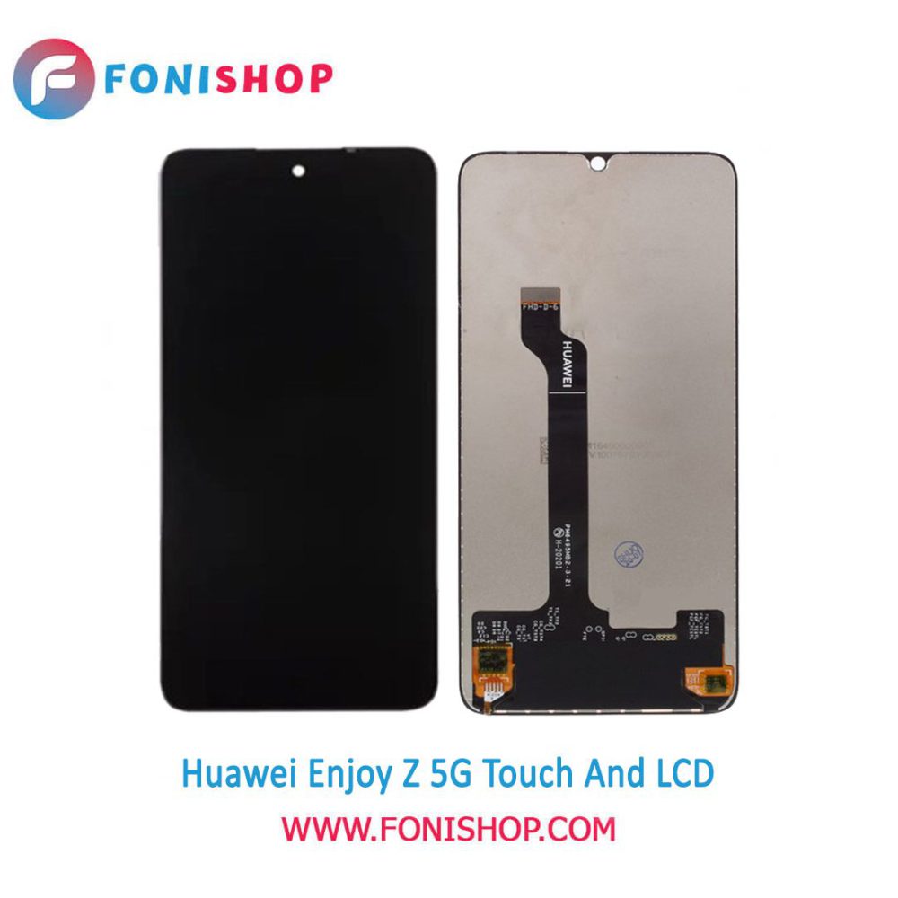 تاچ ال سی دی اورجینال گوشی هواوی انجوی زد فایوجی - lcd Huawei Enjoy Z 5G