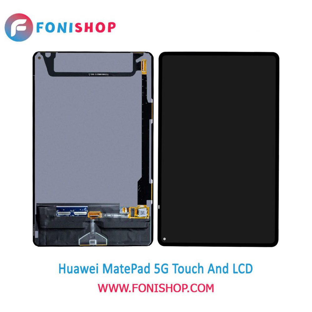 تاچ ال سی دی اورجینال تبلت هواوی میت پد فایوجی - lcd Huawei MatePad 5G