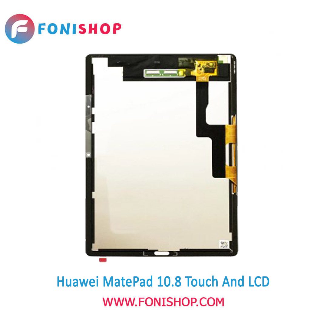 تاچ ال سی دی اورجینال تبلت هواوی میت پد 10.8 اینچ - lcd Huawei MatePad 10.8