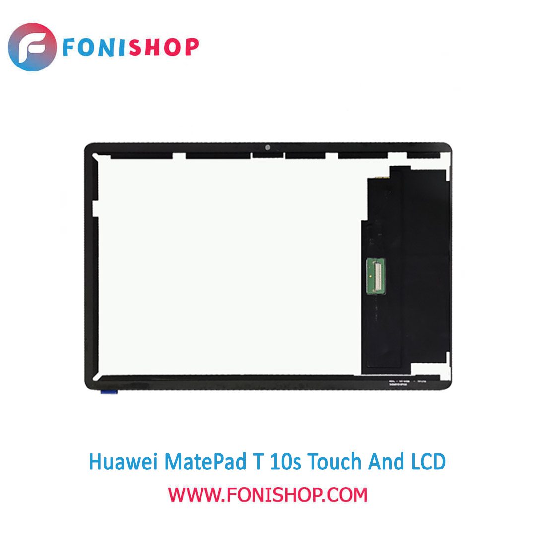 تاچ ال سی دی اورجینال تبلت هواوی میت پد تی 10 اس - lcd Huawei MatePad T 10s
