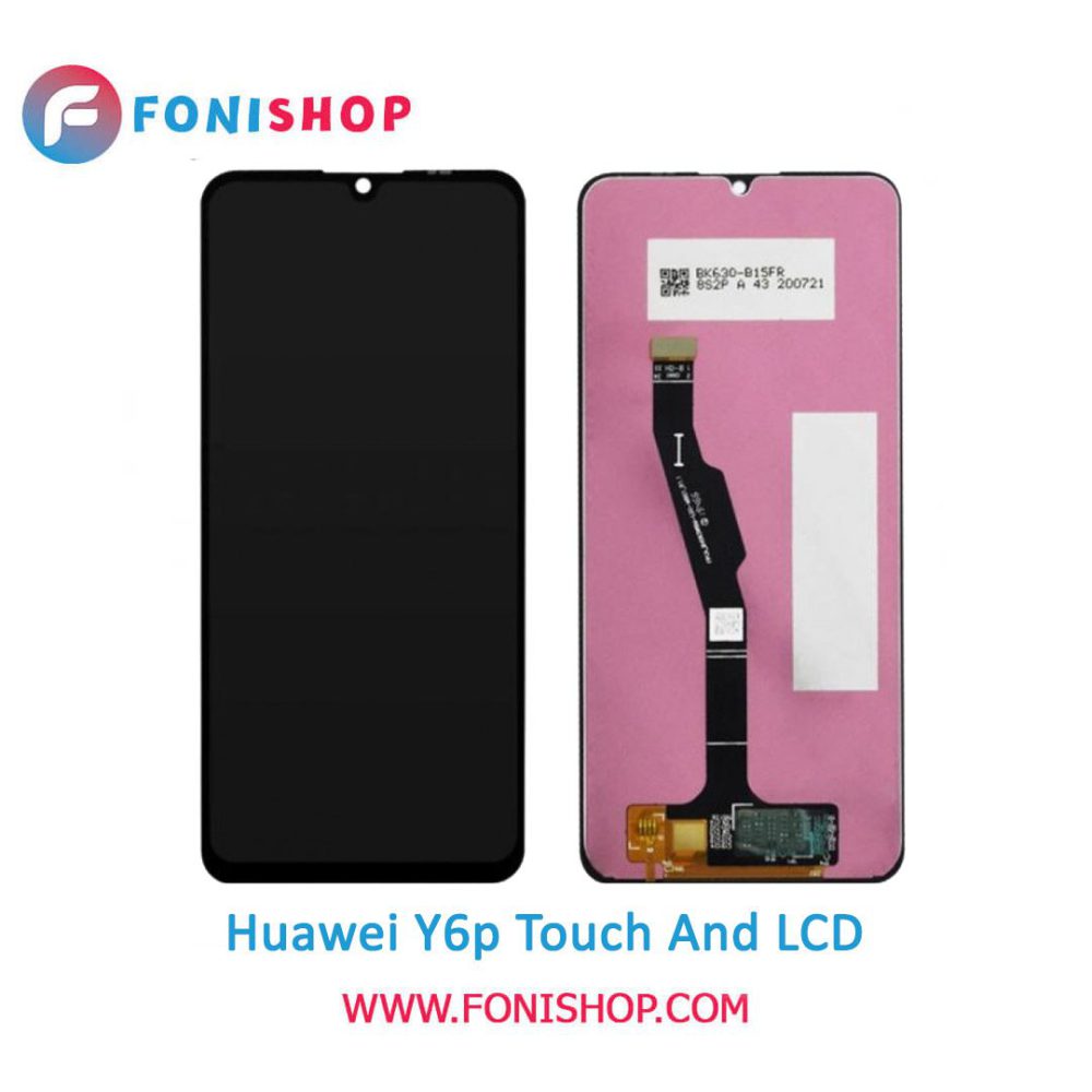 تاچ ال سی دی اورجینال گوشی هواوی وای 6 پی / lcd Huawei Y6p
