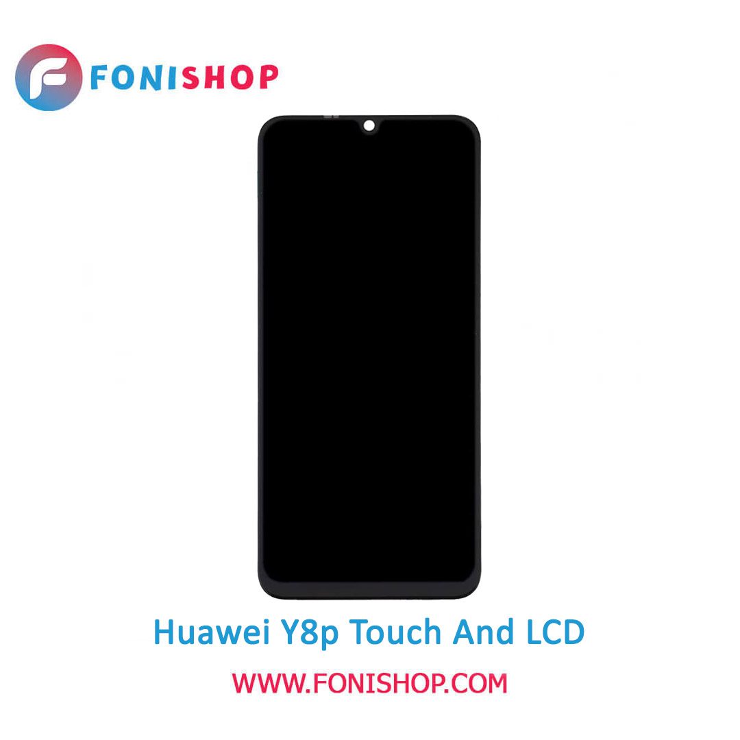 تاچ ال سی دی اورجینال گوشی هواوی وای 8 پی / lcd Huawei Y8p