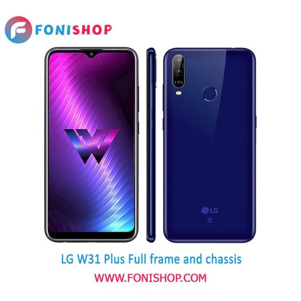 قاب و شاسی کامل گوشی ال جی LG W31 Plus