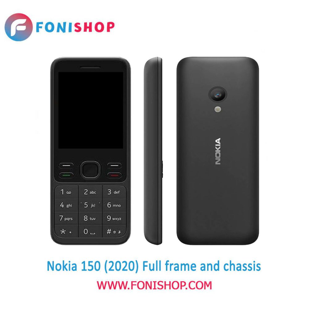 قاب و شاسی کامل نوکیا Nokia 150 2020