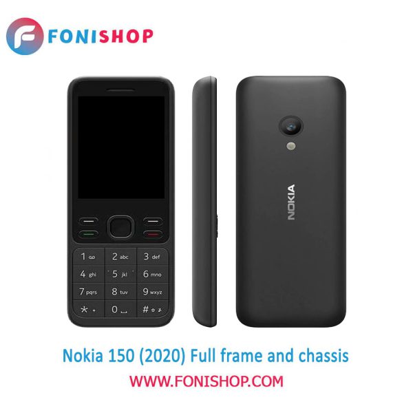 قاب و شاسی کامل نوکیا Nokia 150 2020