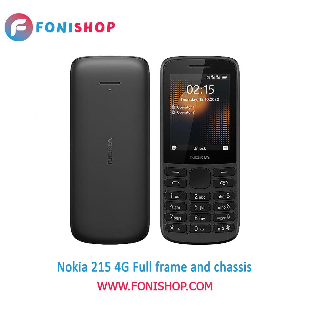 قاب و شاسی کامل نوکیا Nokia 215 4G